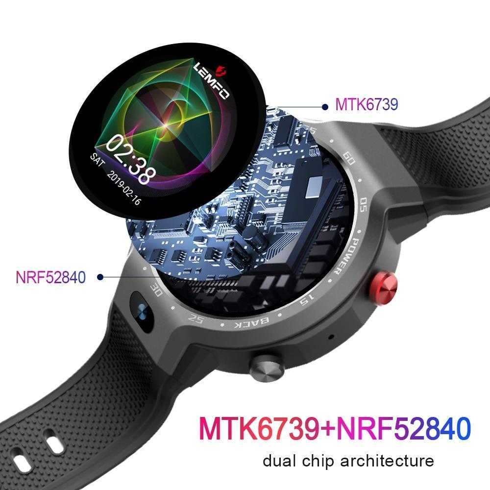 LEMFO LEM9 Dual Systems 4G Smart Watch Android 7.1 1.39 Inch